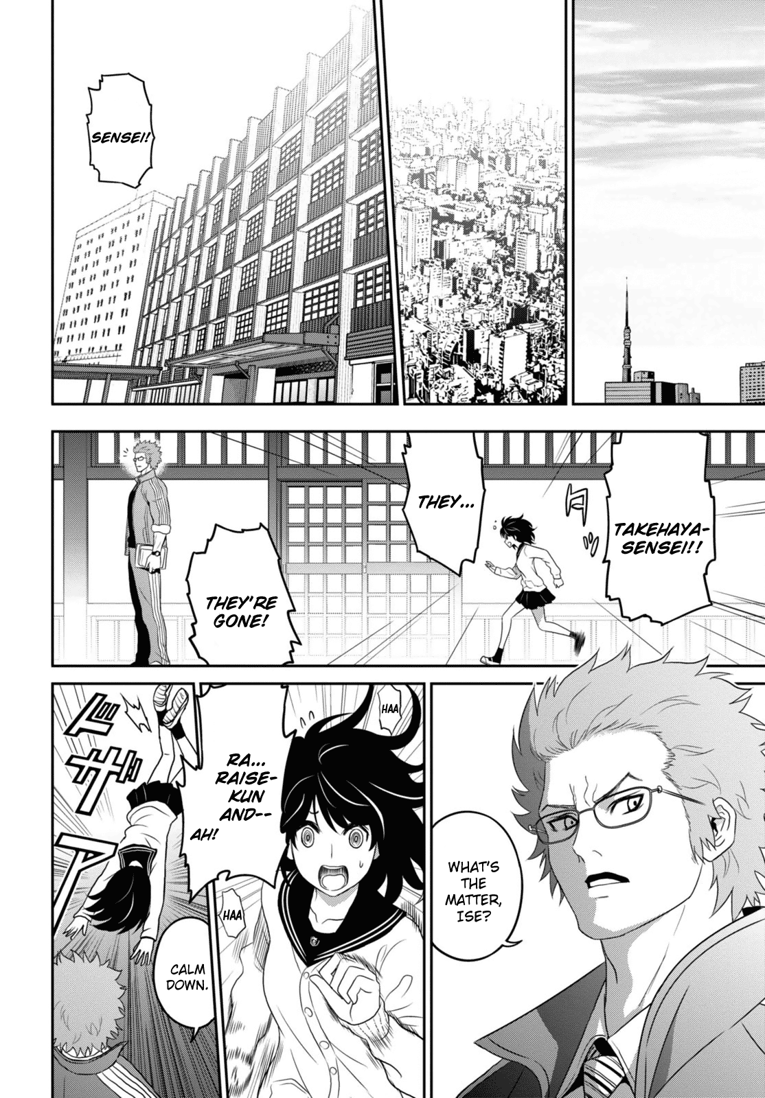 Page 37