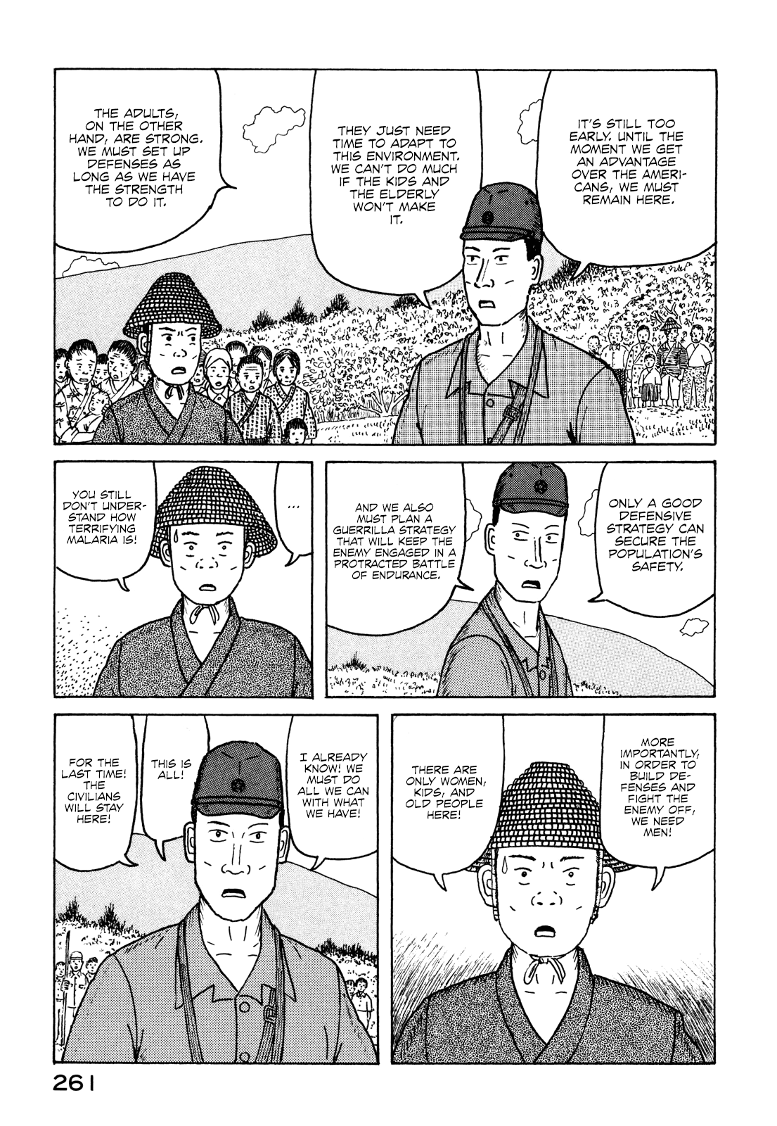 Page 39