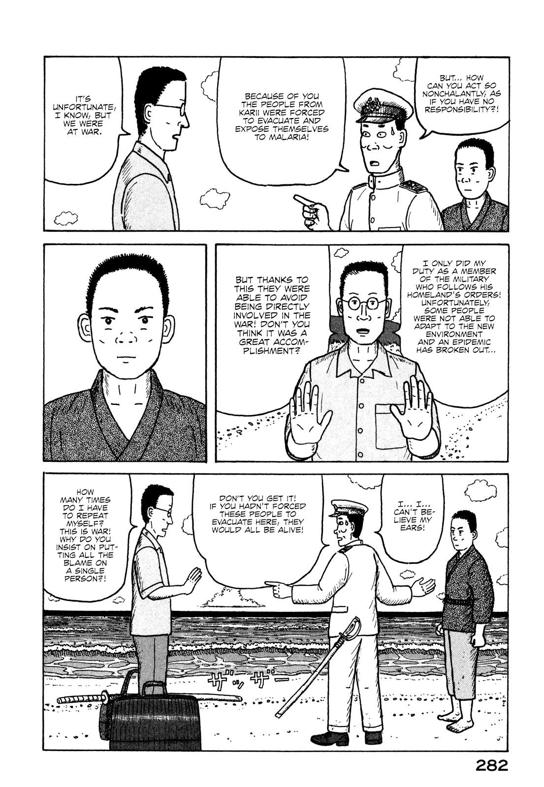 Page 60