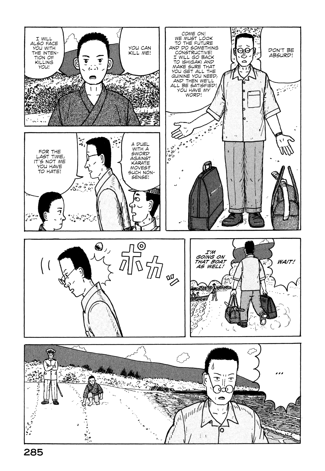 Page 63