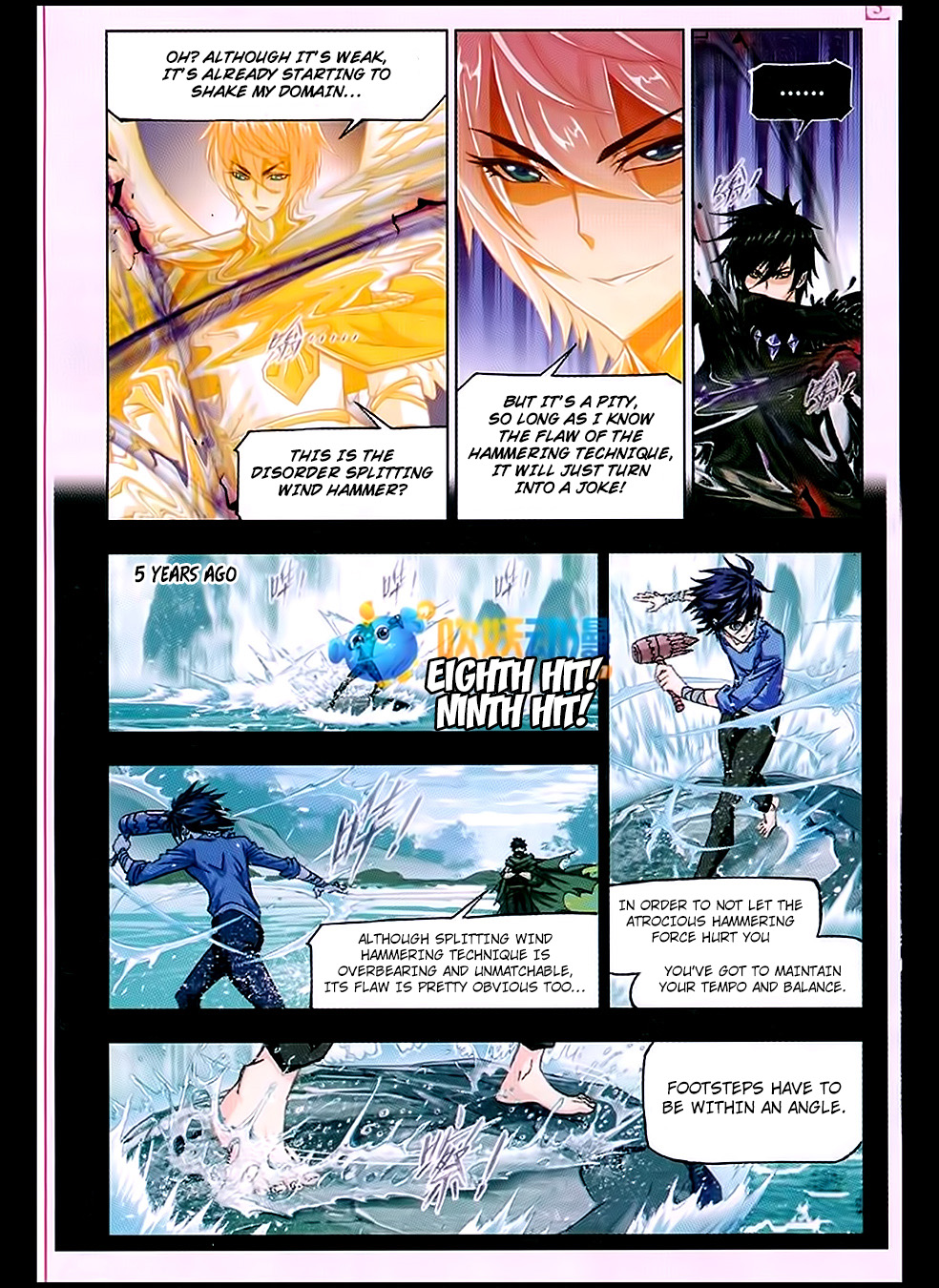 Page 4