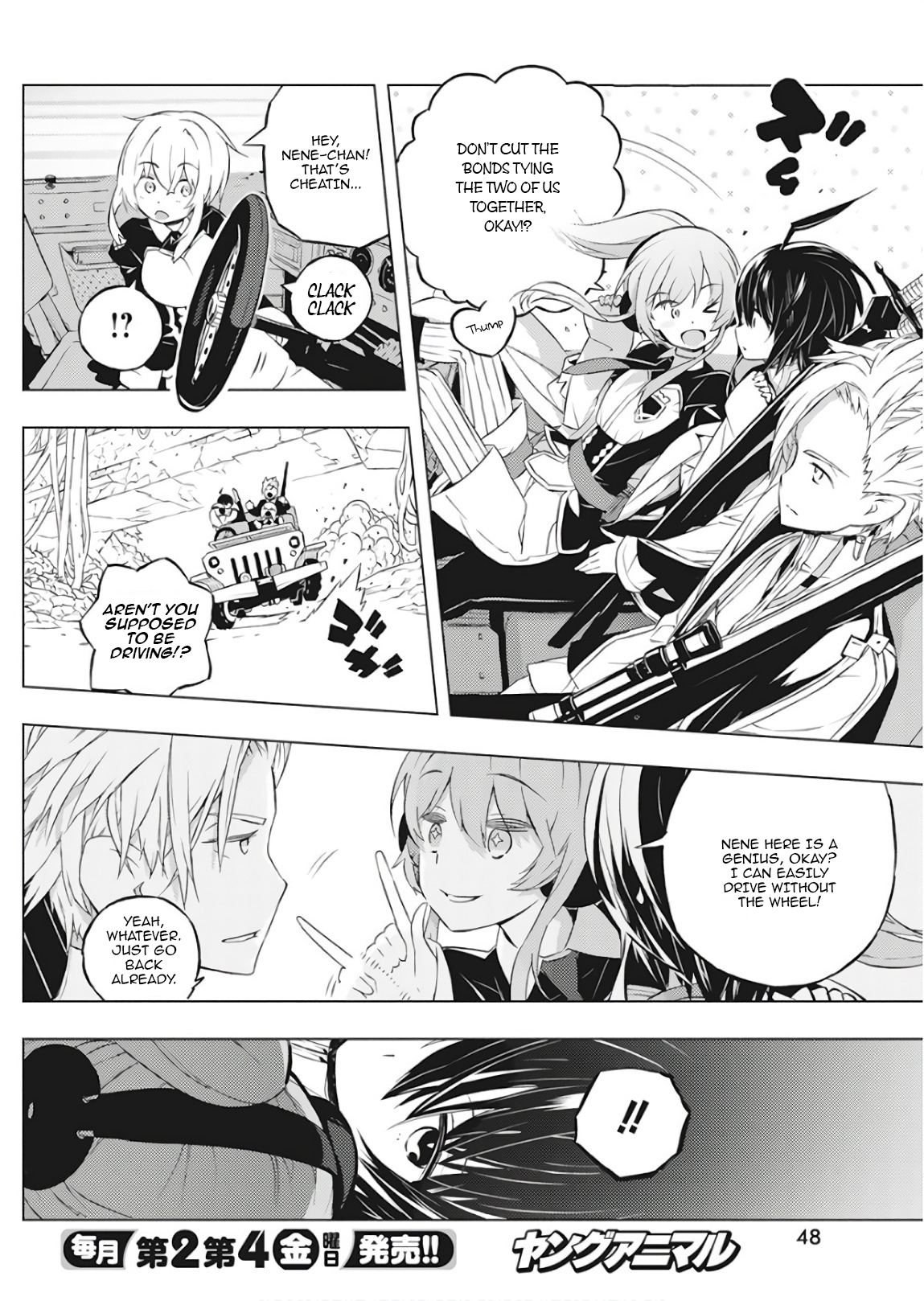 Page 37