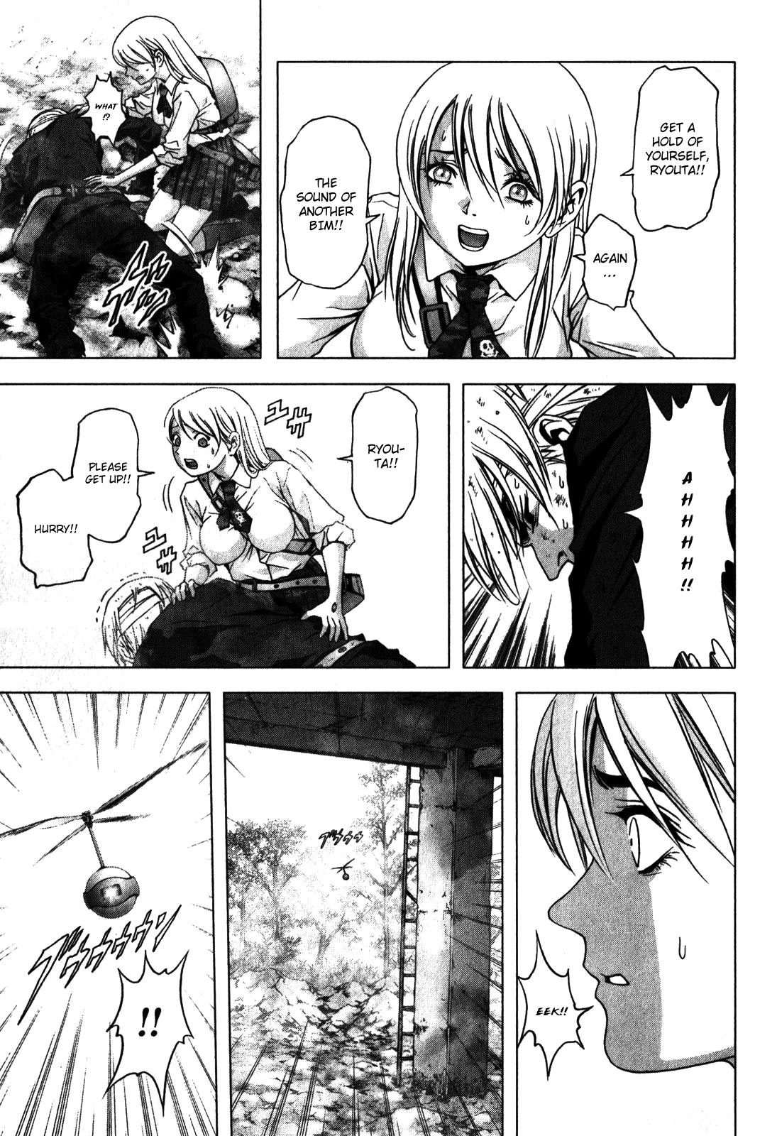 Page 44