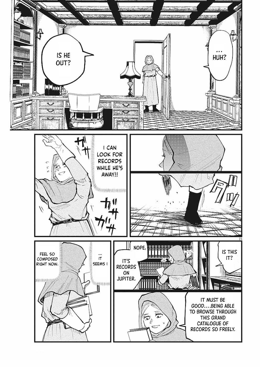 Page 15
