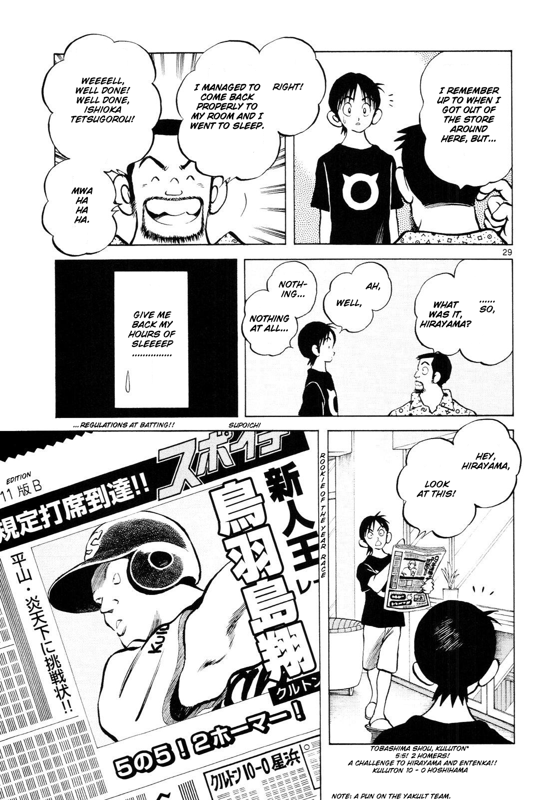 Page 30
