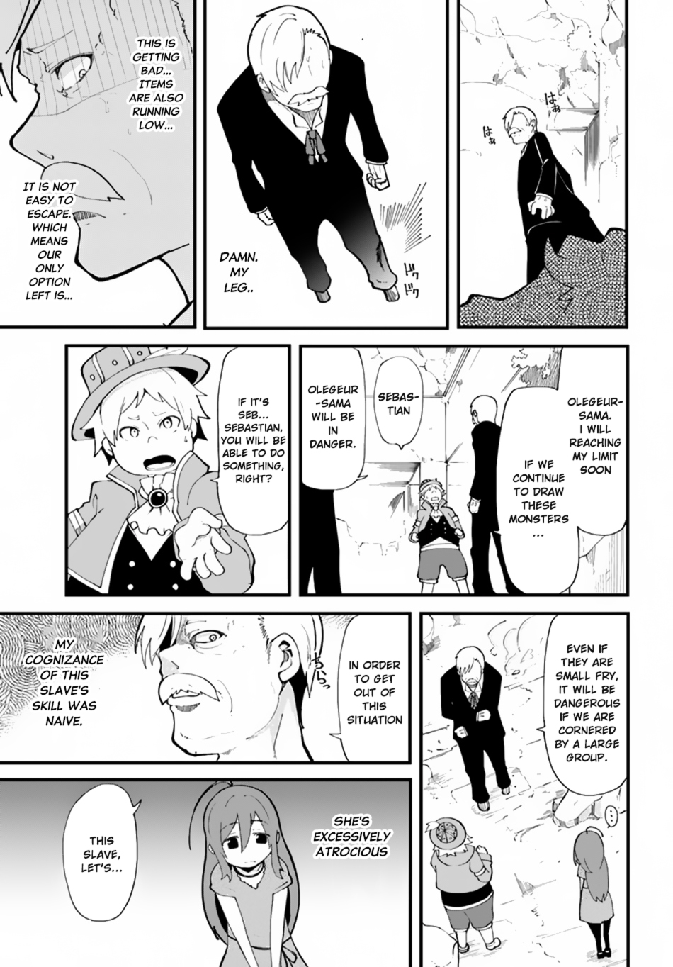 Page 29