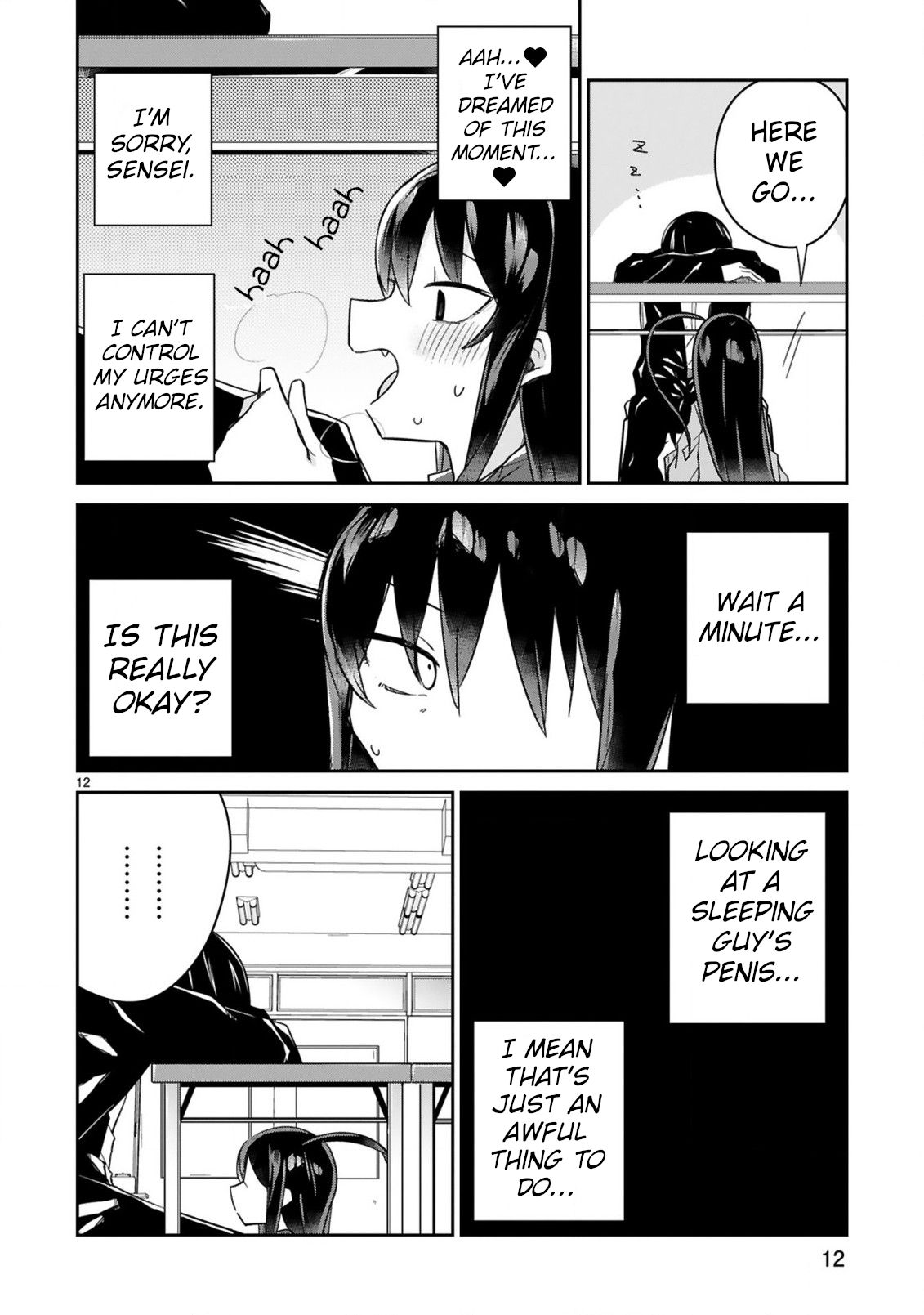 Page 12