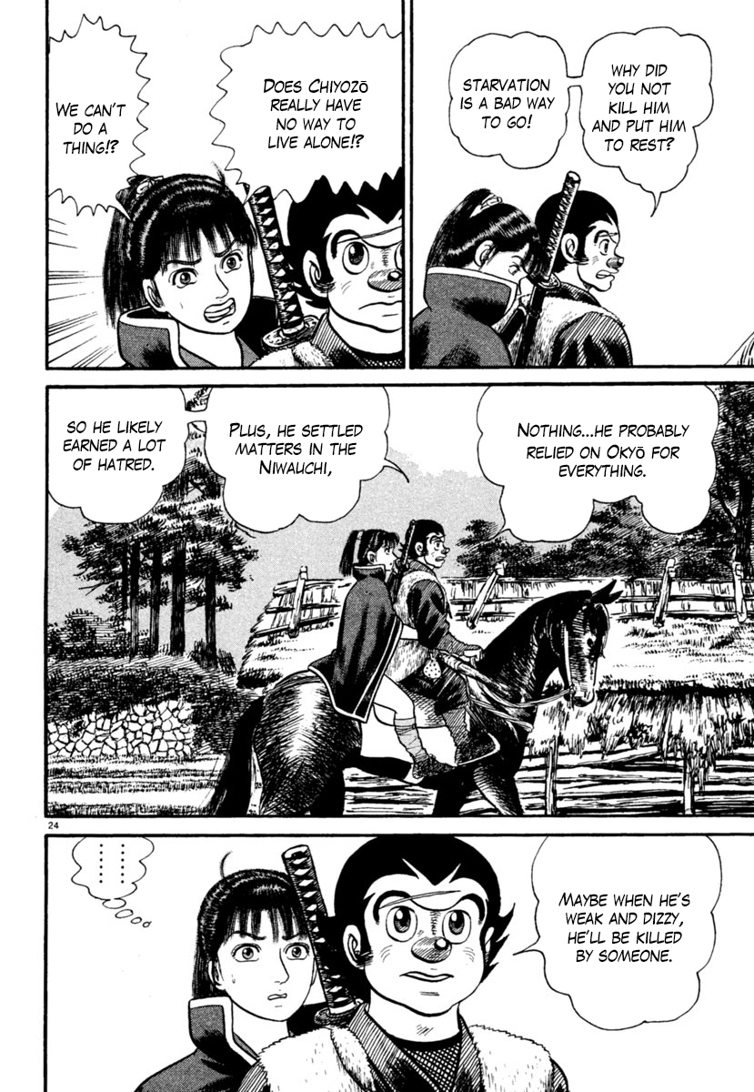 Page 24