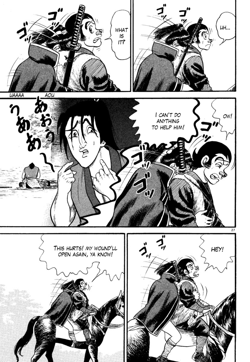 Page 27
