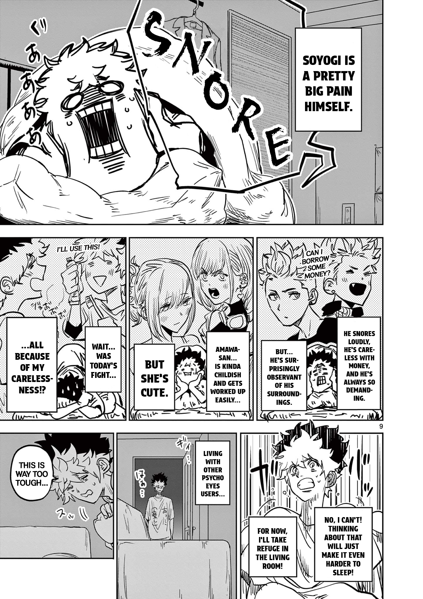 Page 9