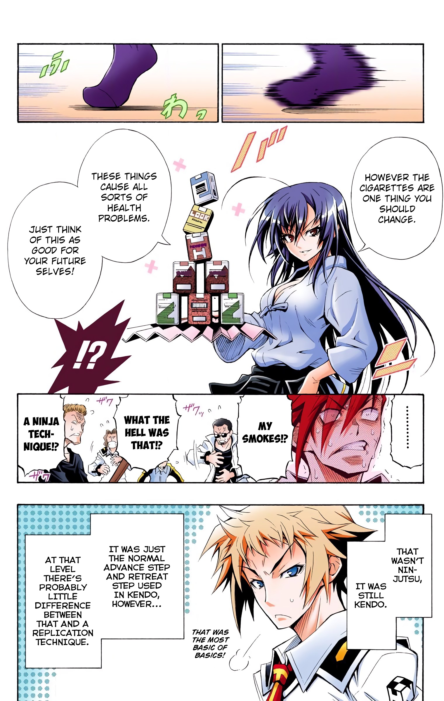 Page 22