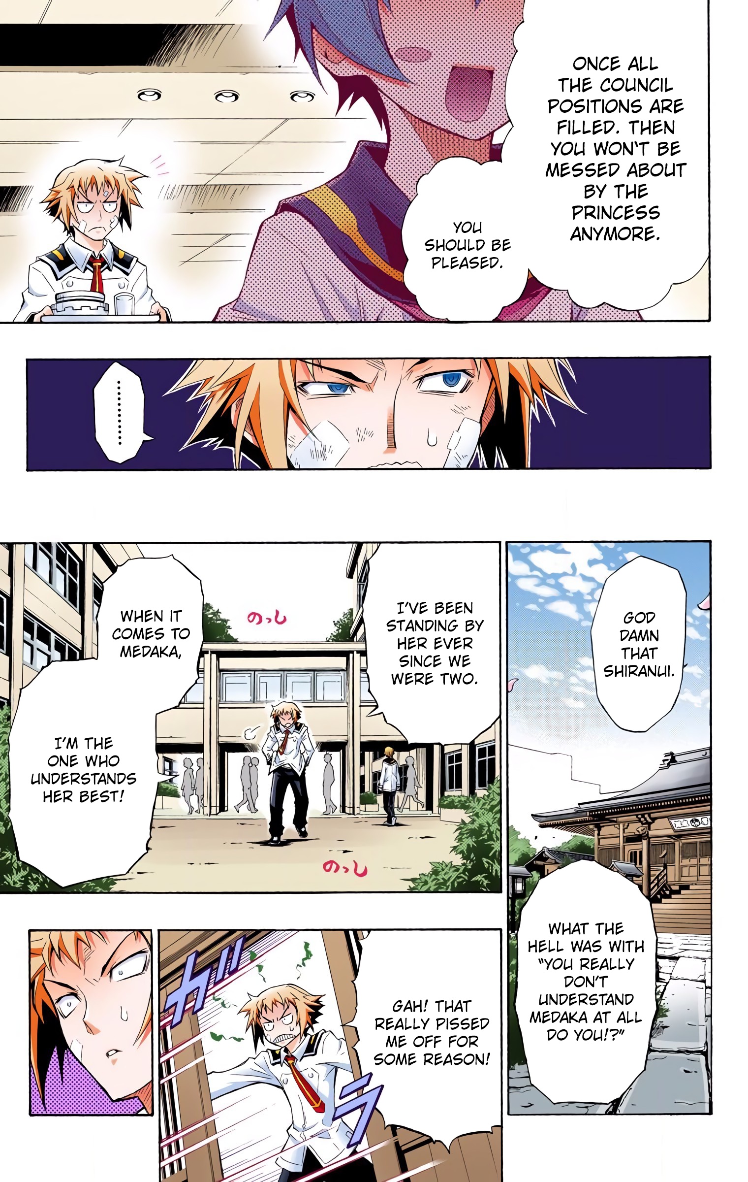 Page 29