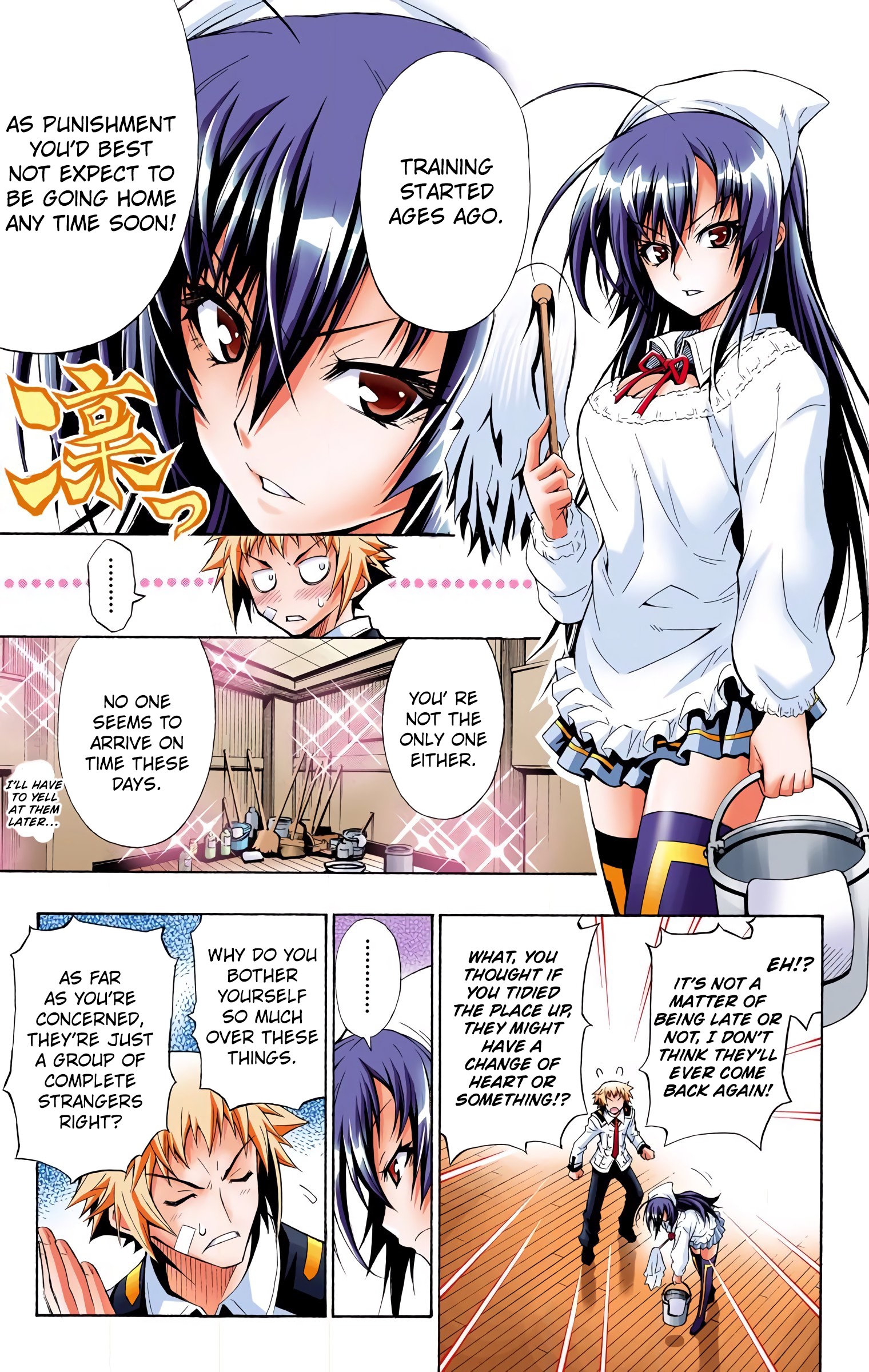 Page 31
