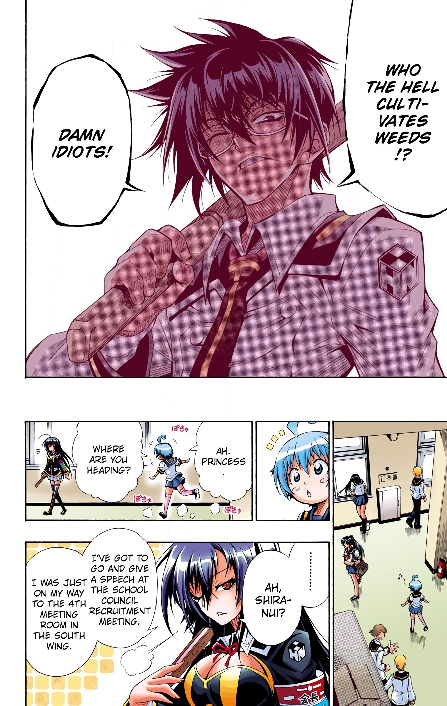 Page 38