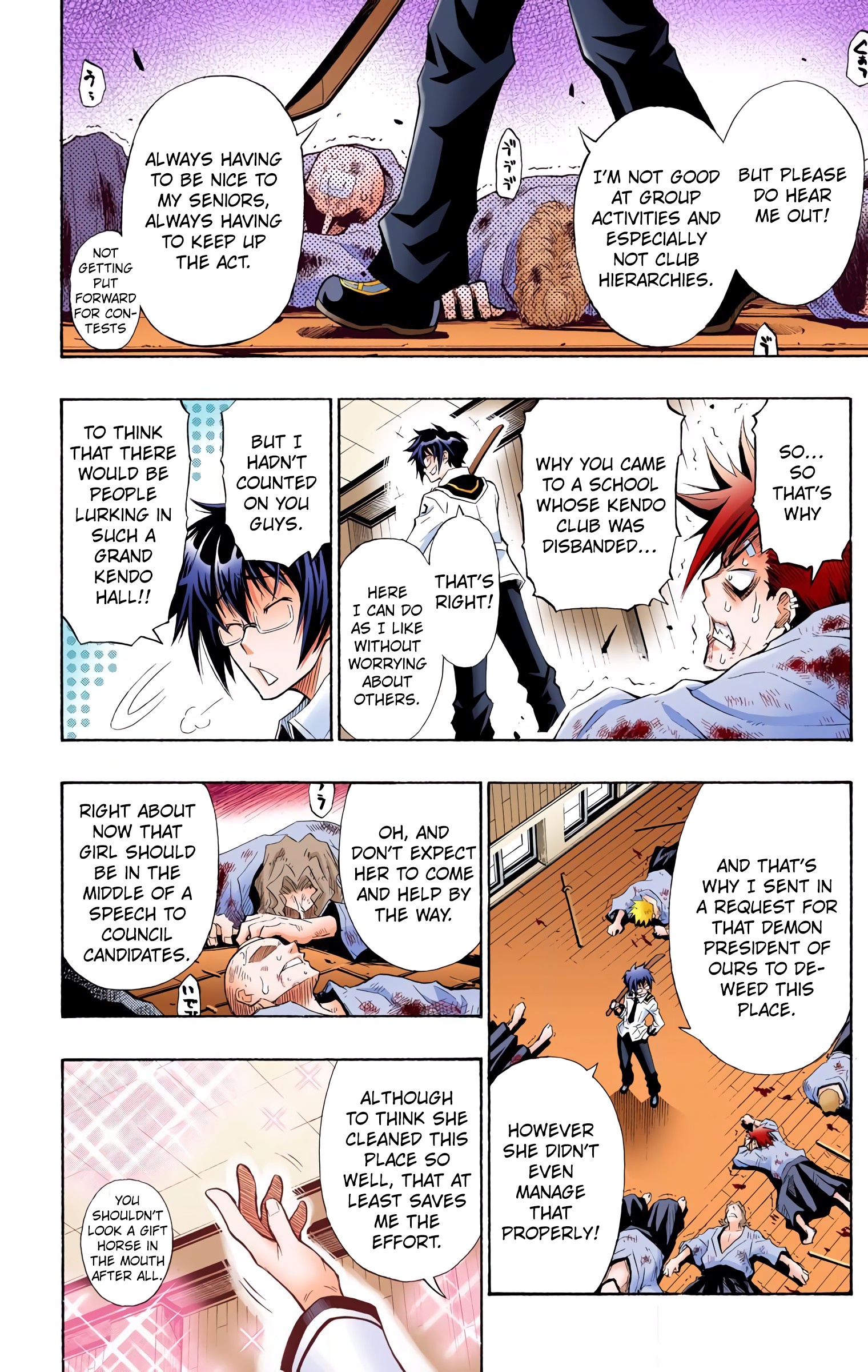 Page 42