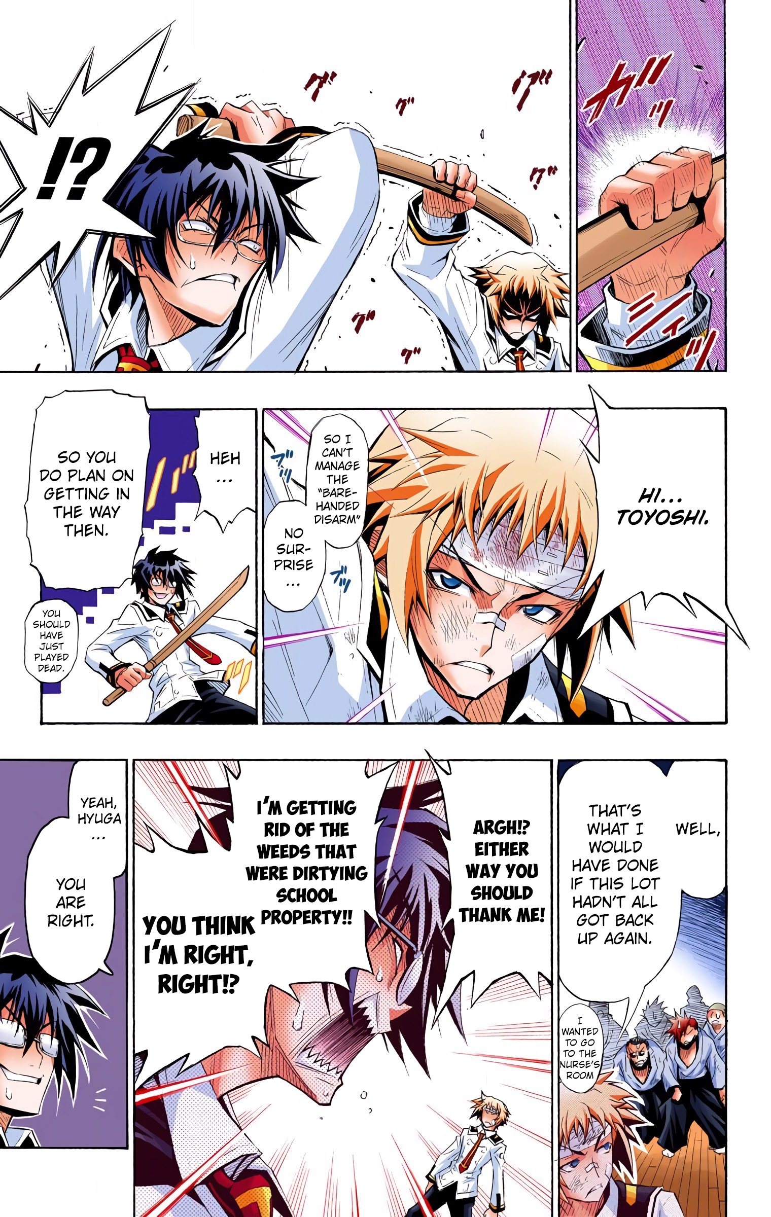 Page 45