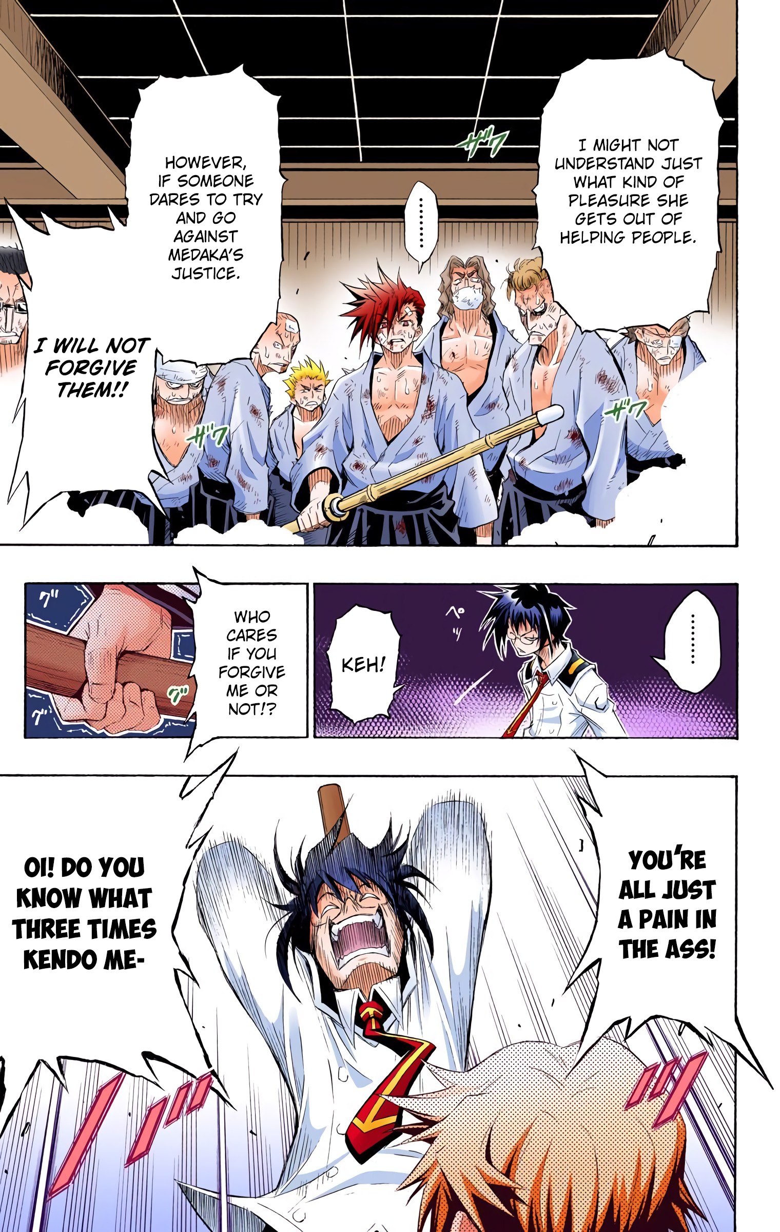 Page 47