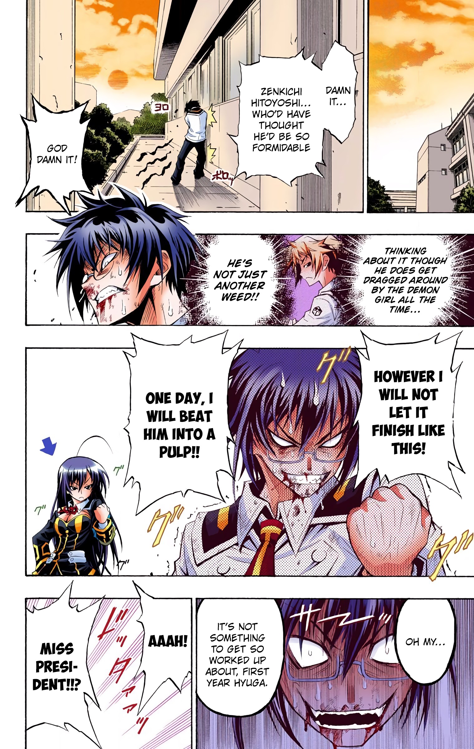 Page 49