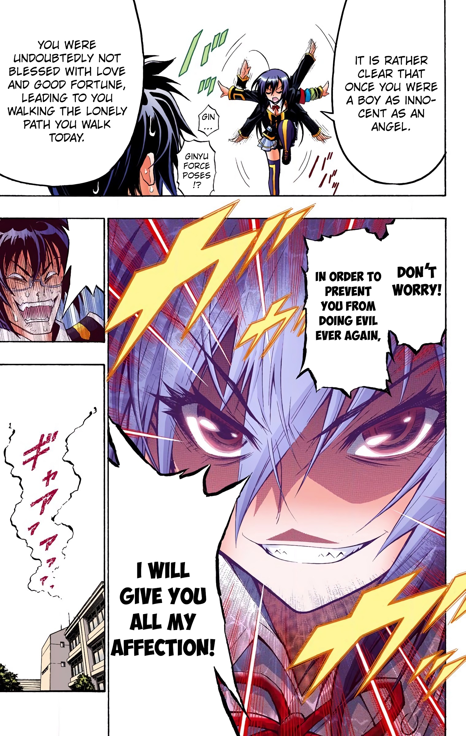 Page 52