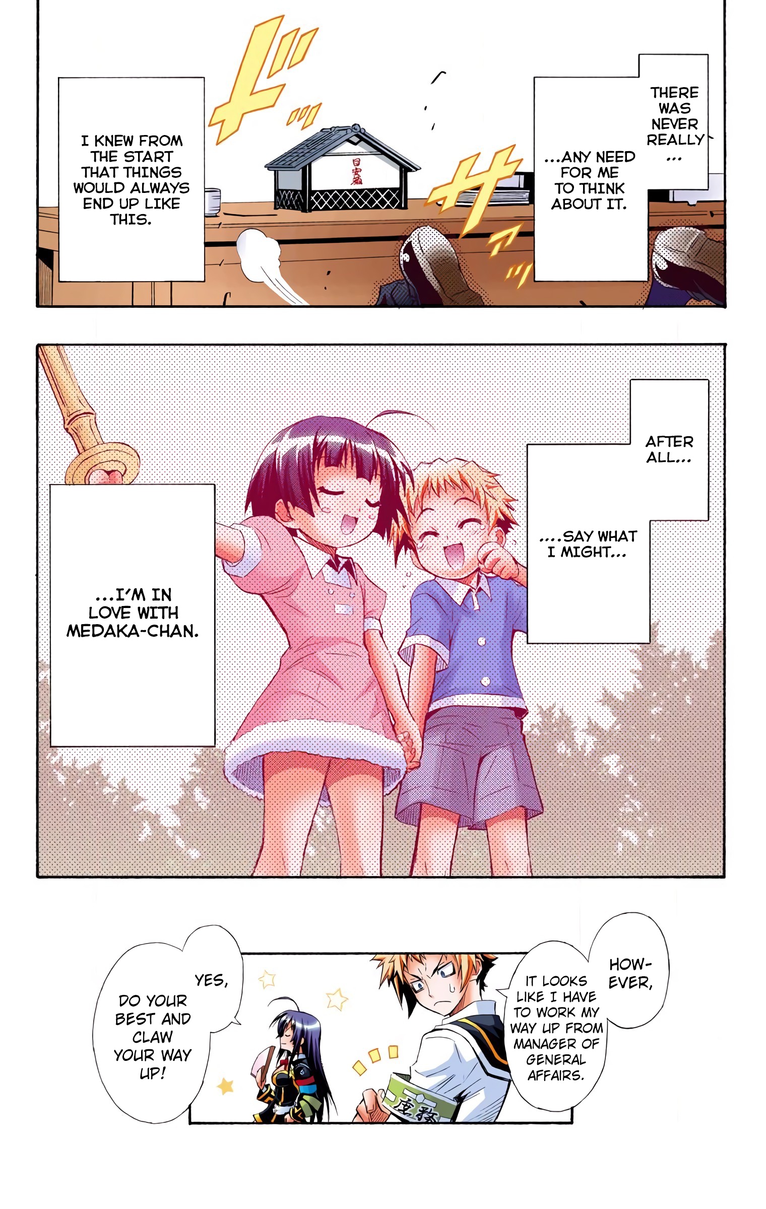 Page 58