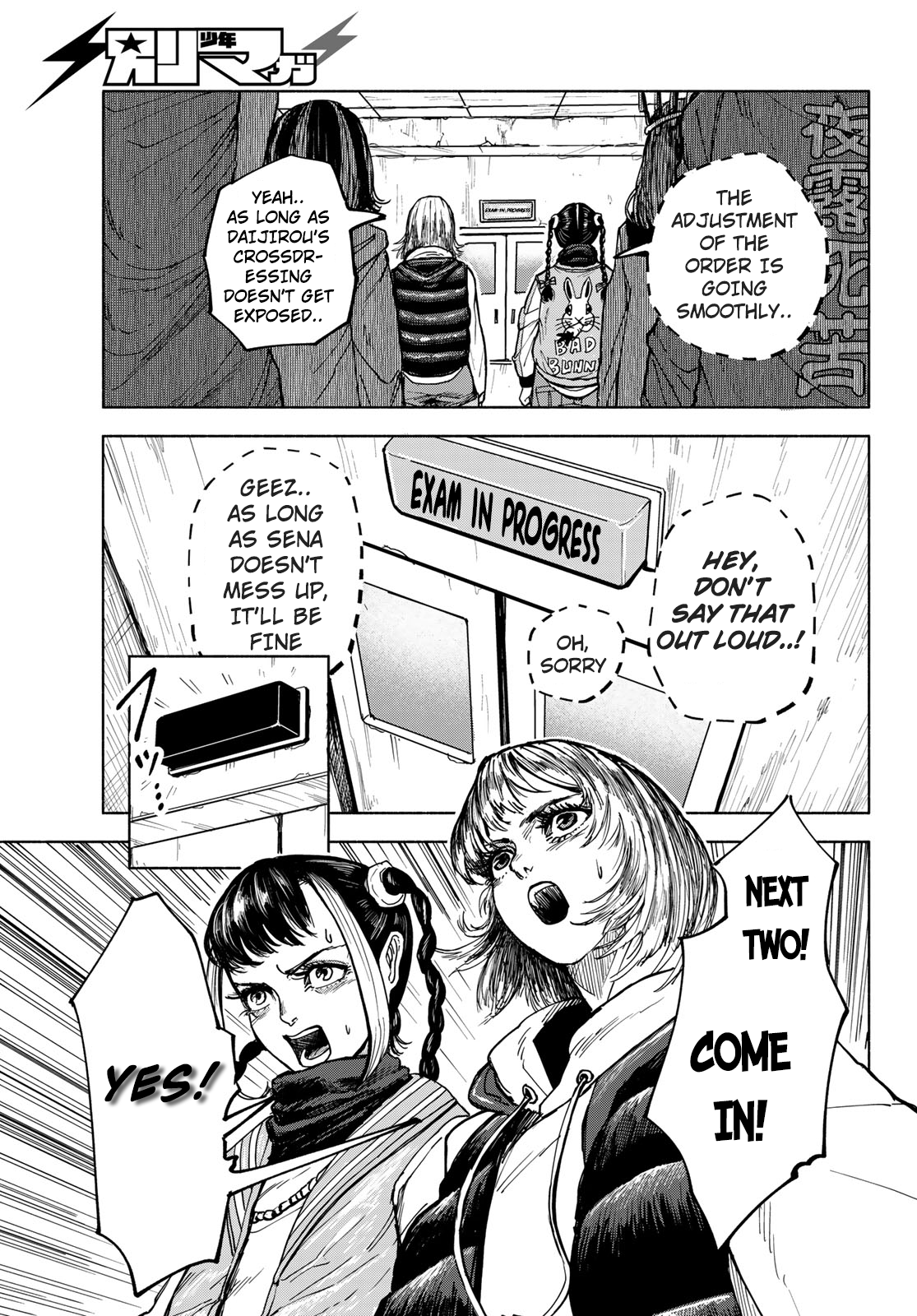 Page 52