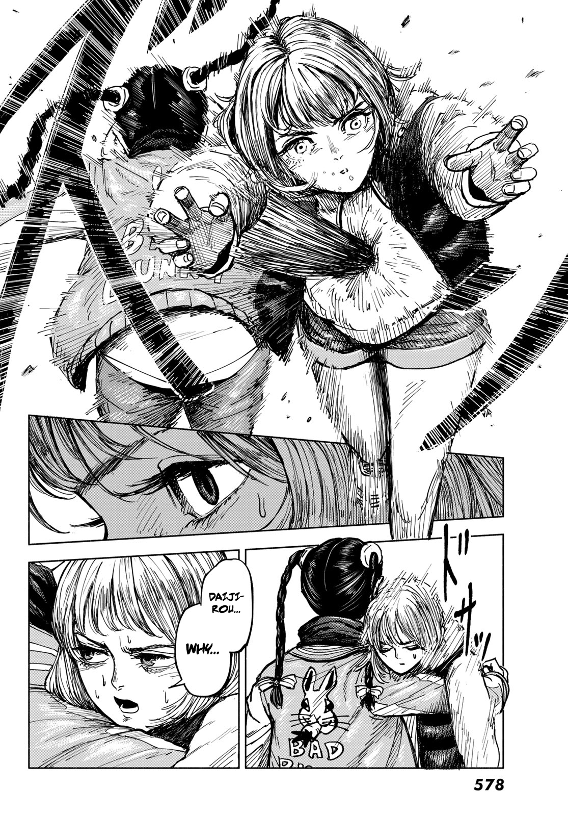 Page 57
