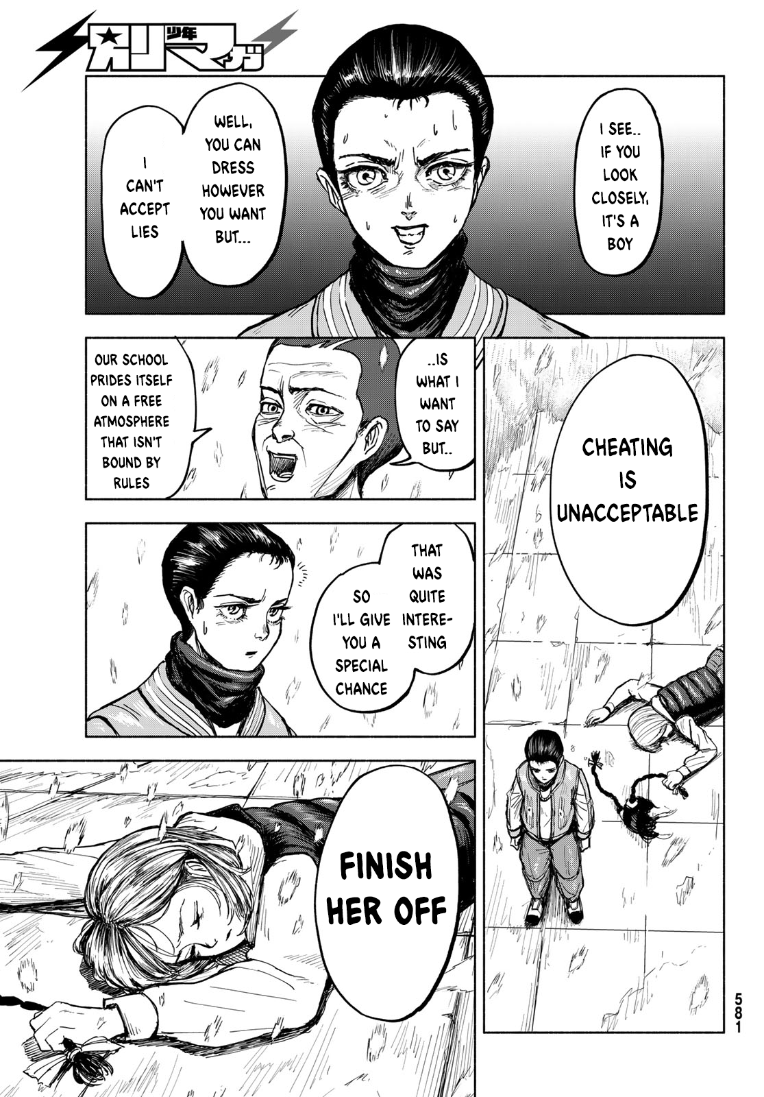 Page 60