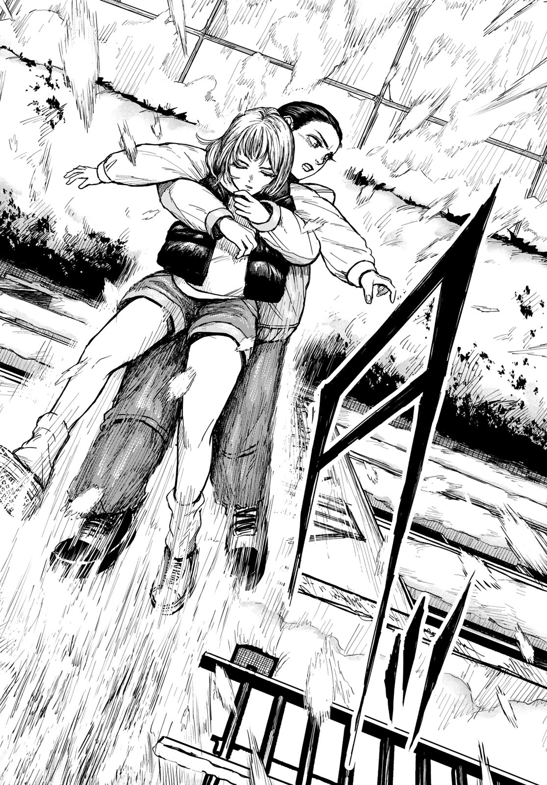 Page 64