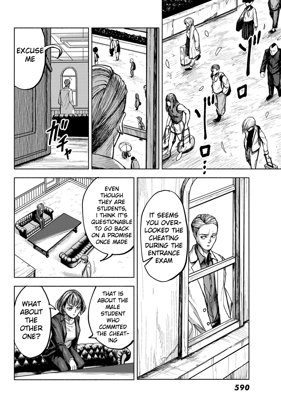 Page 70