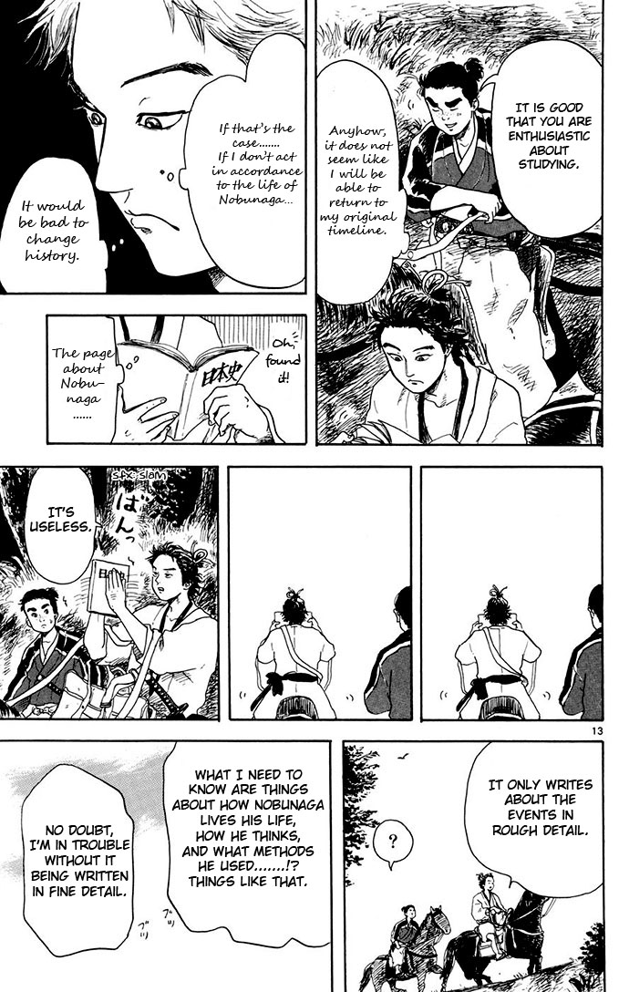 Page 13