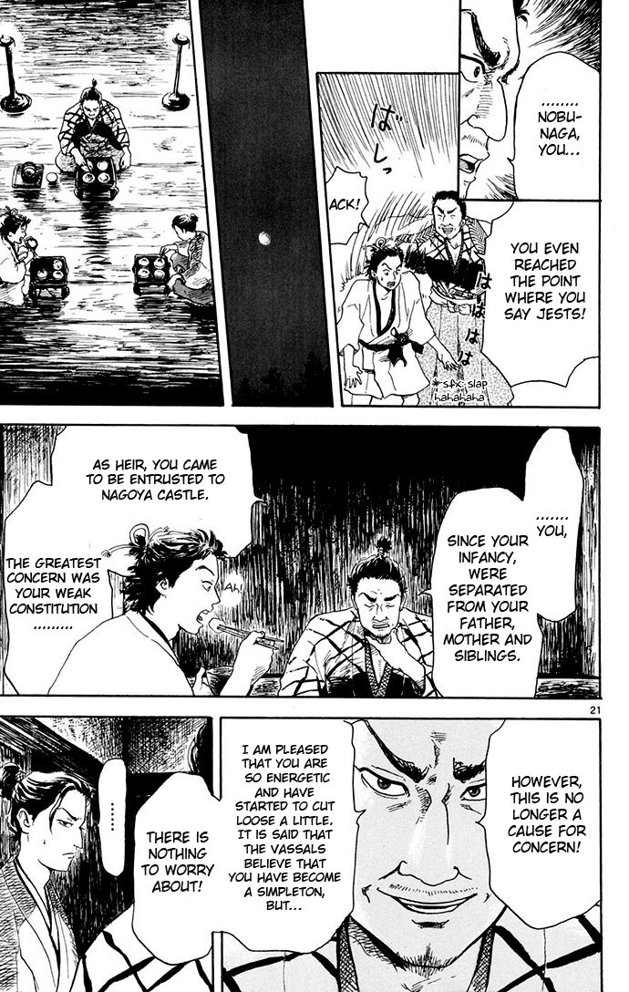 Page 21