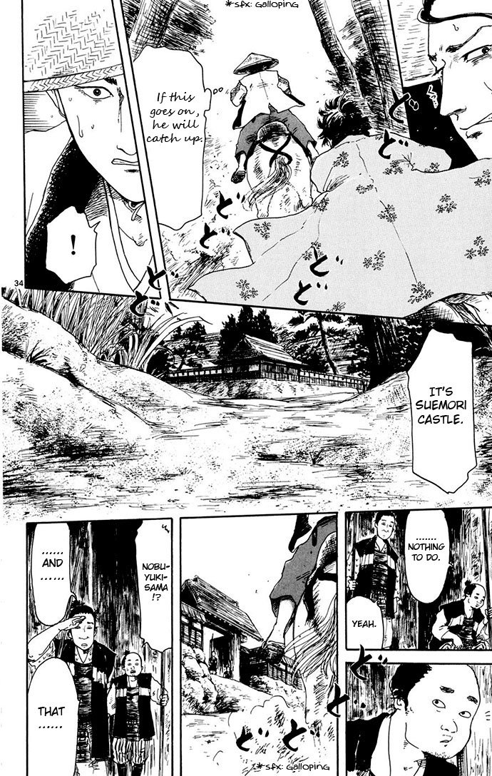 Page 34
