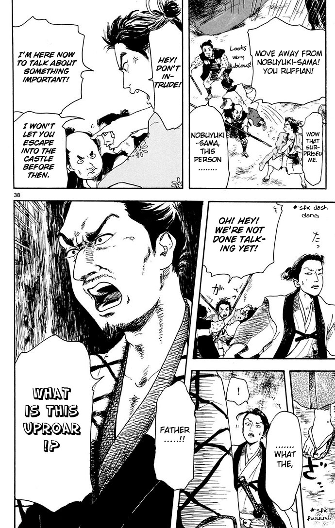 Page 38