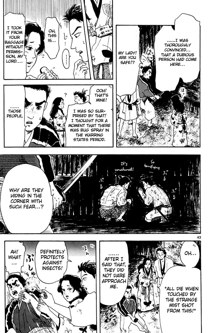 Page 43