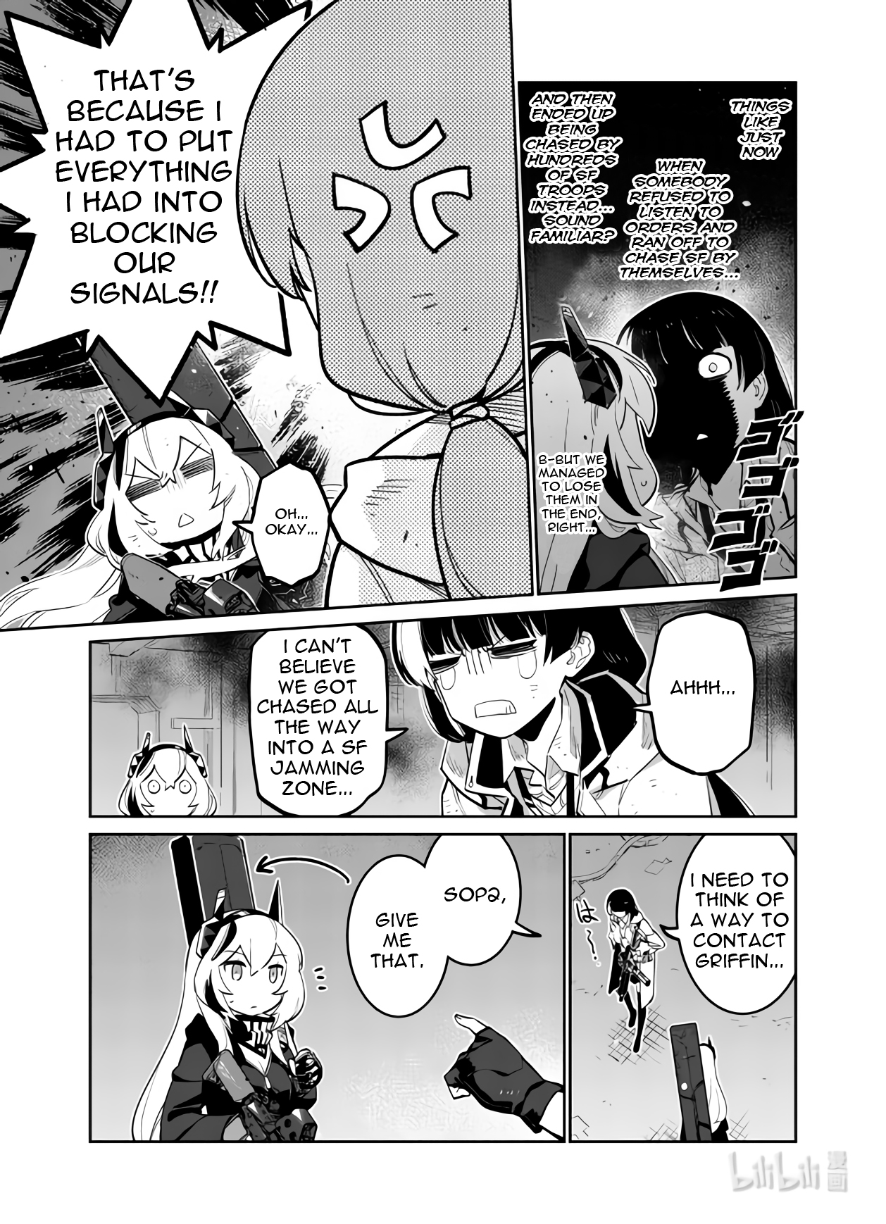 Page 31