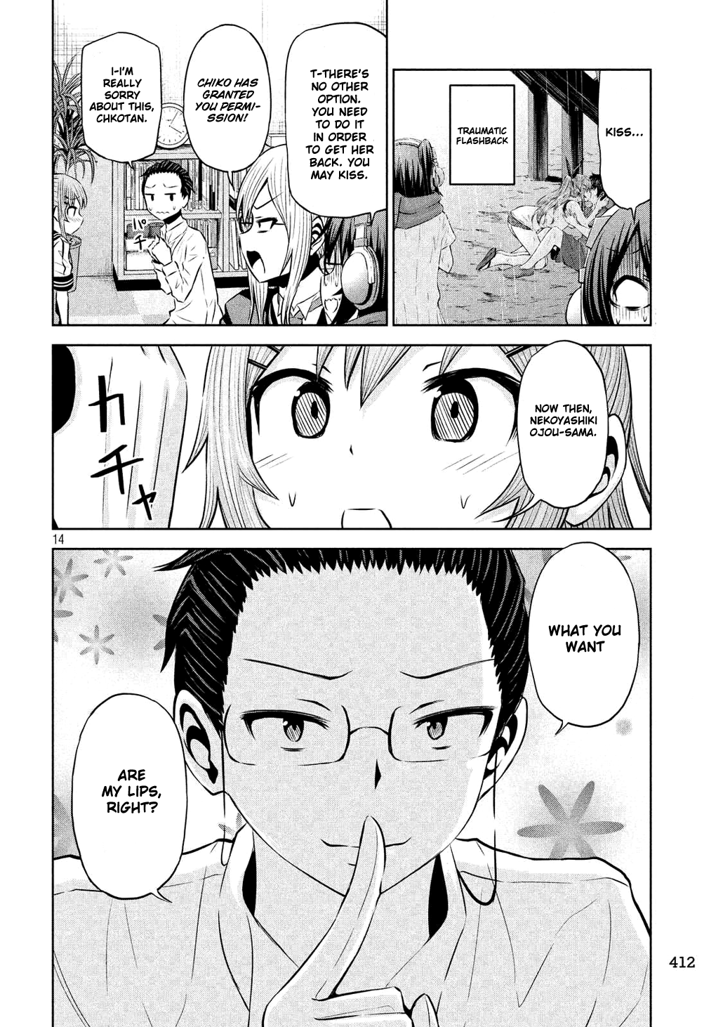 Page 14