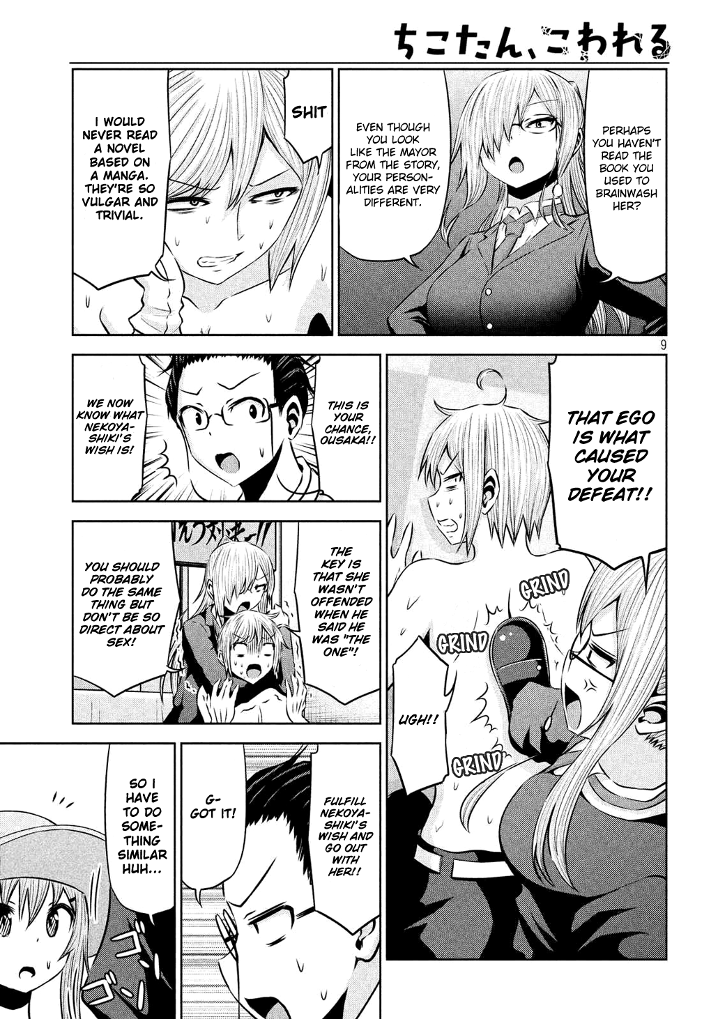 Page 9