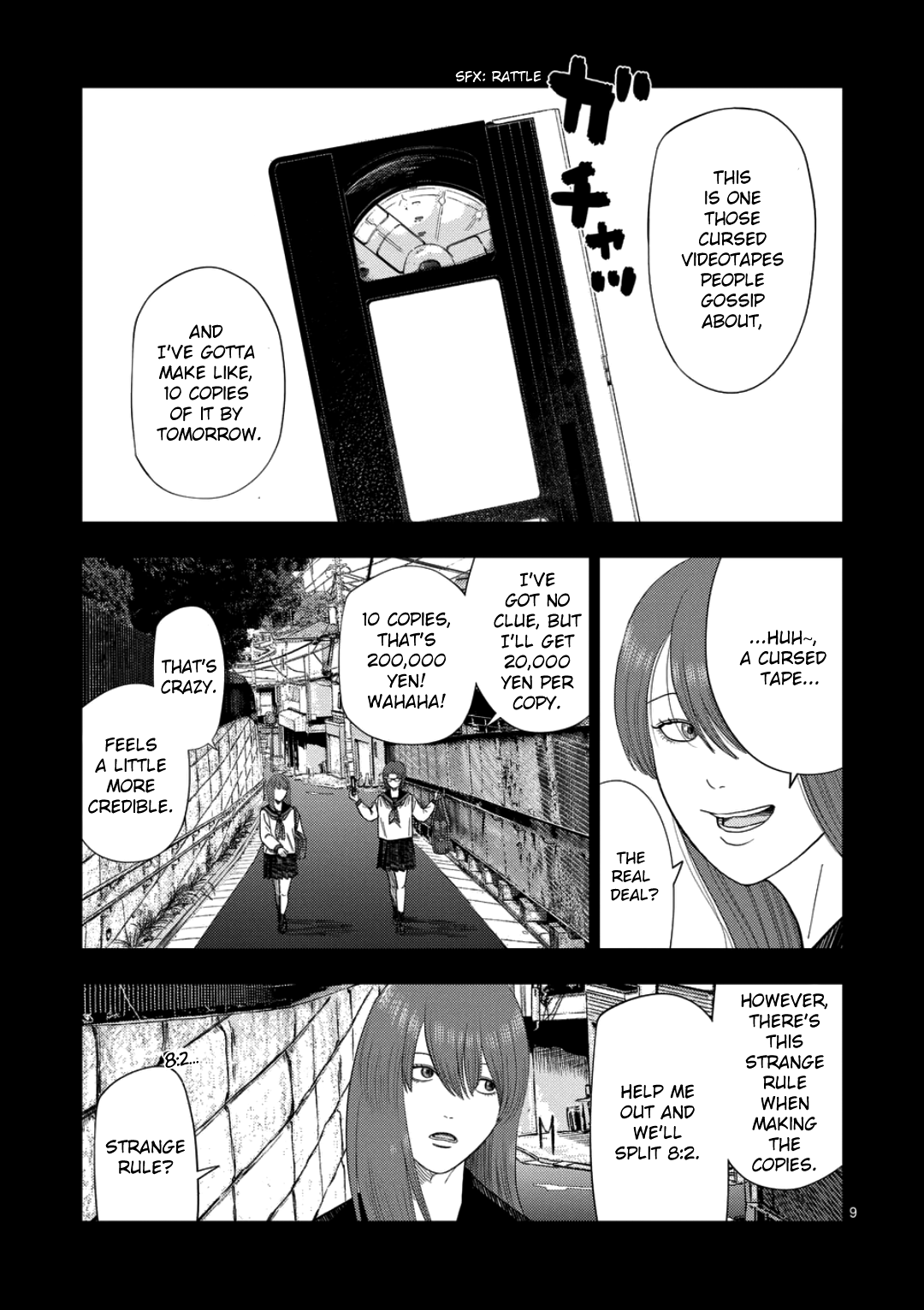 Page 9