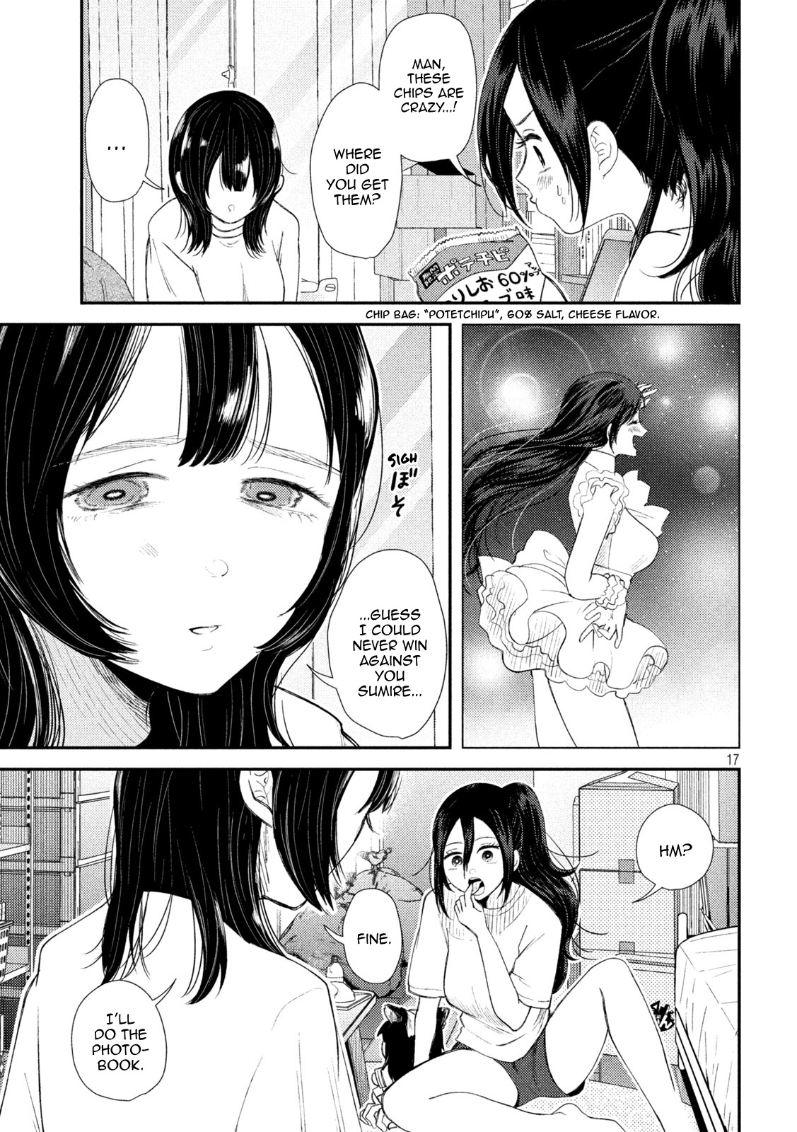 Page 17