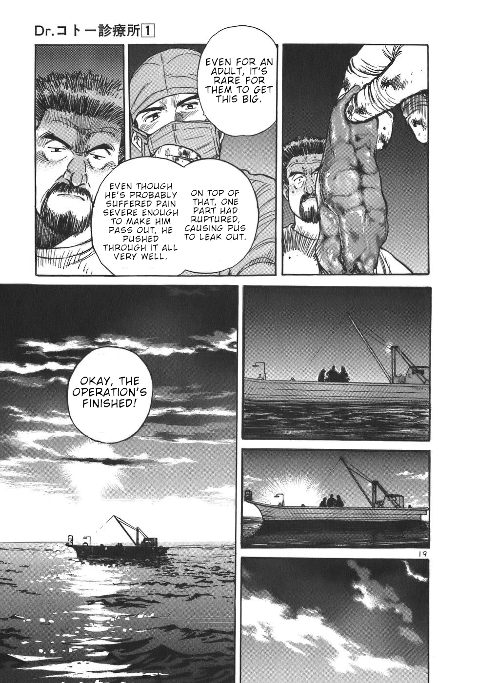 Page 19