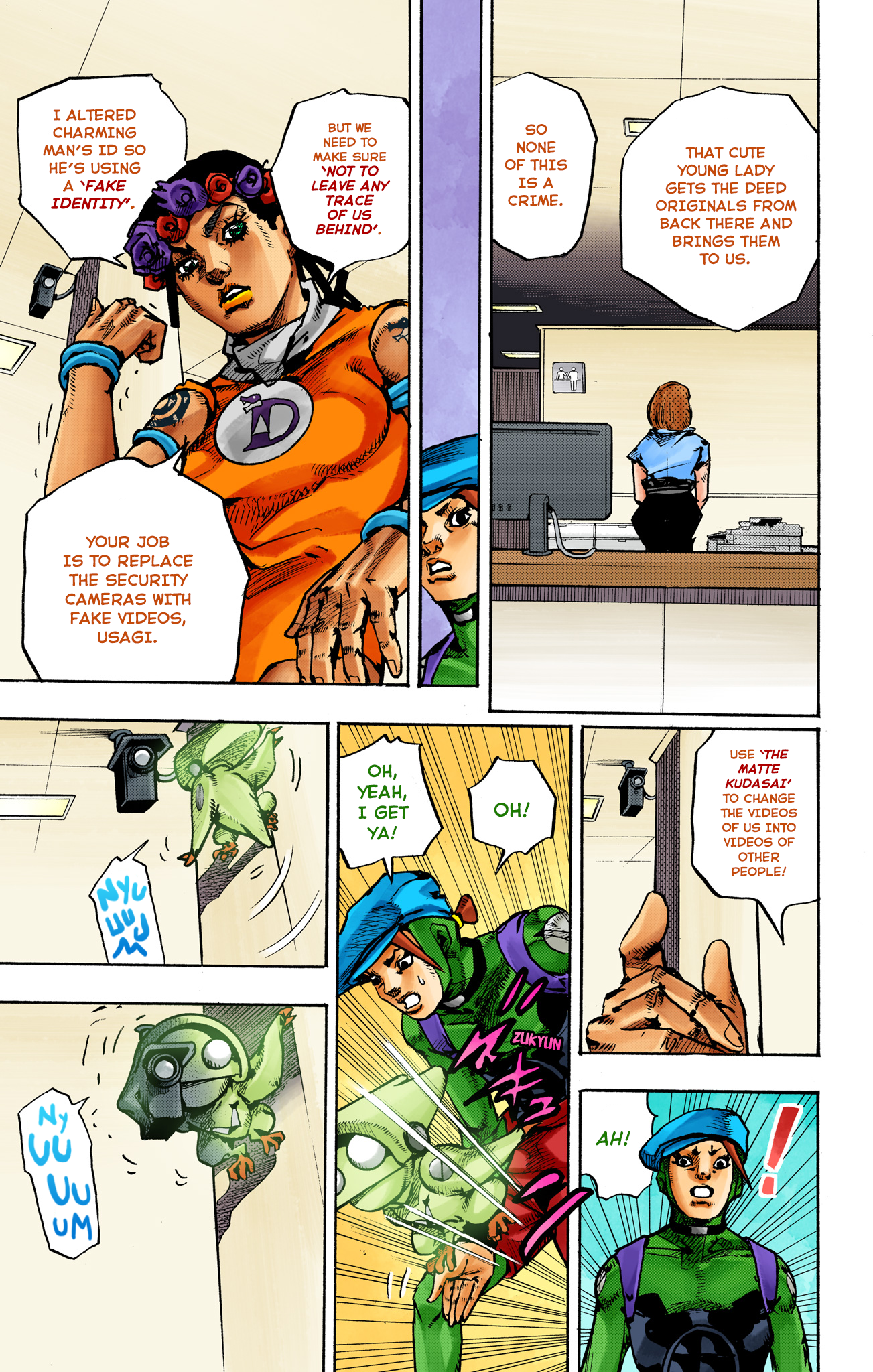 Page 19