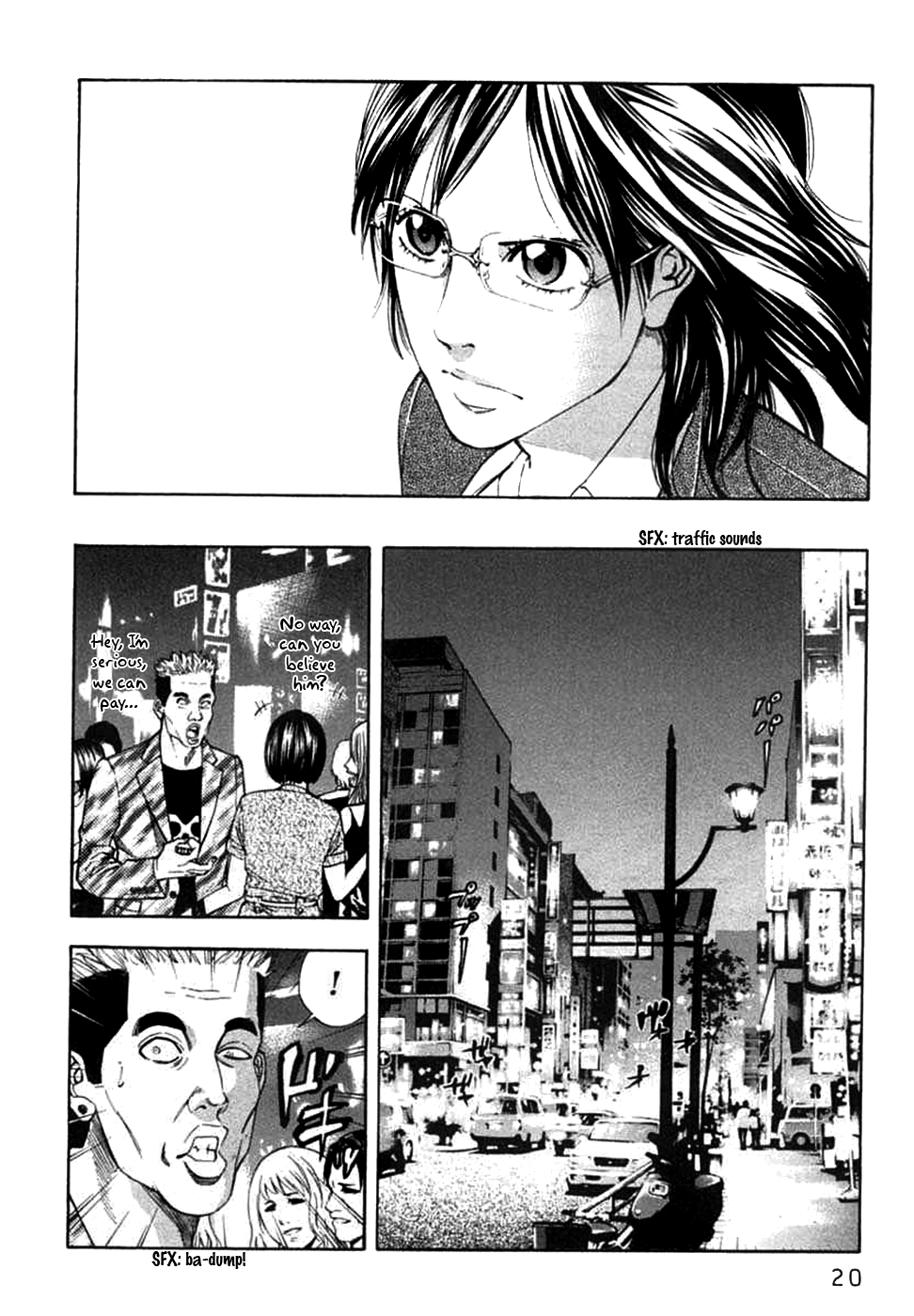 Page 21