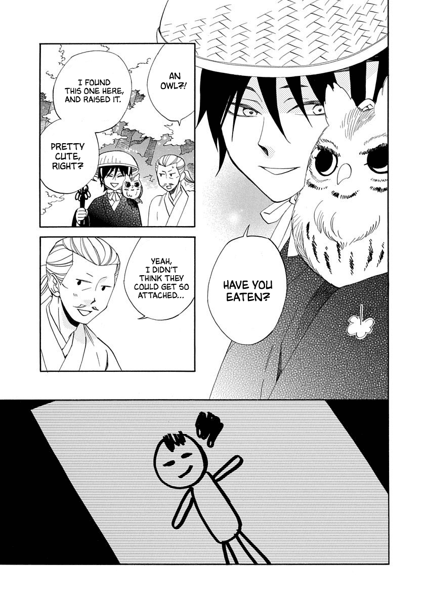 Page 29