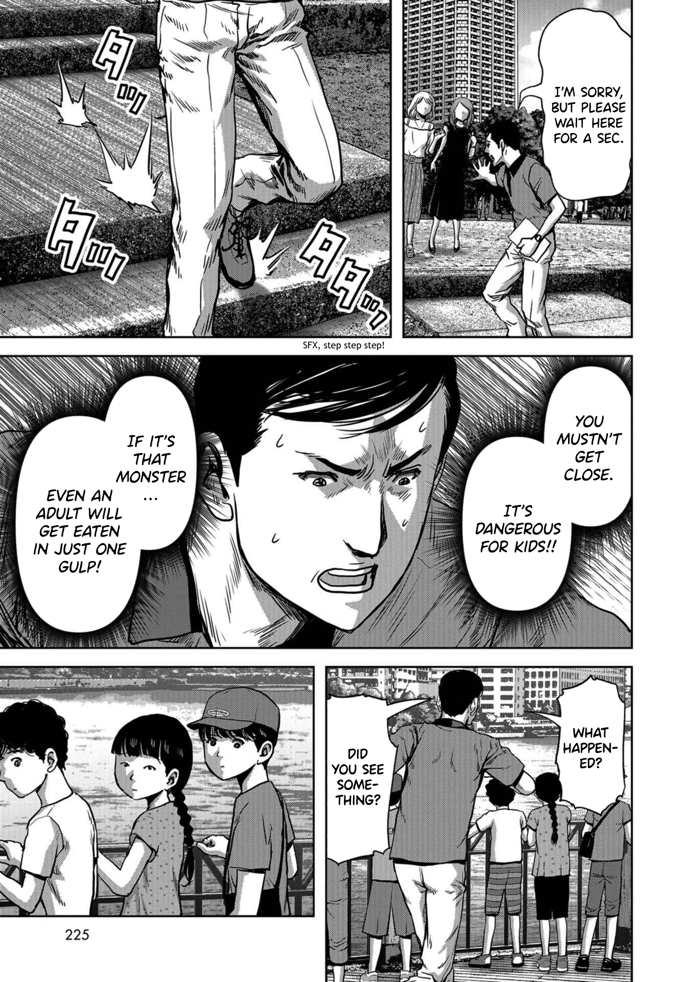 Page 43