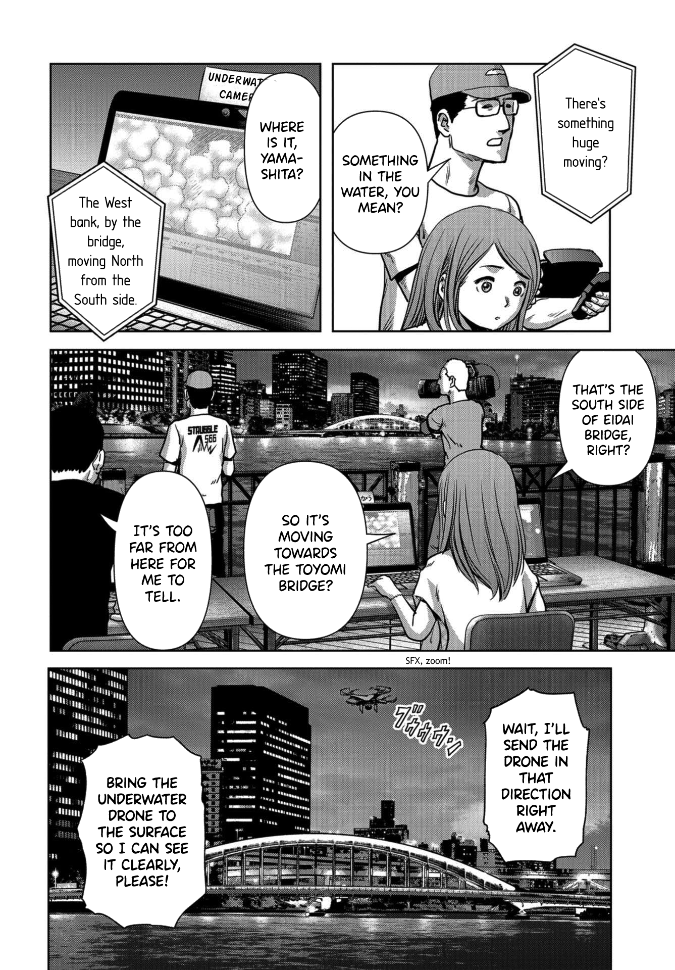 Page 52