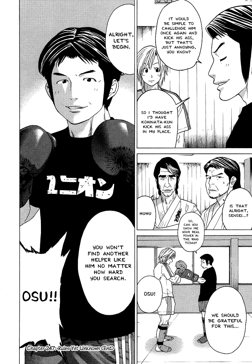 Page 18