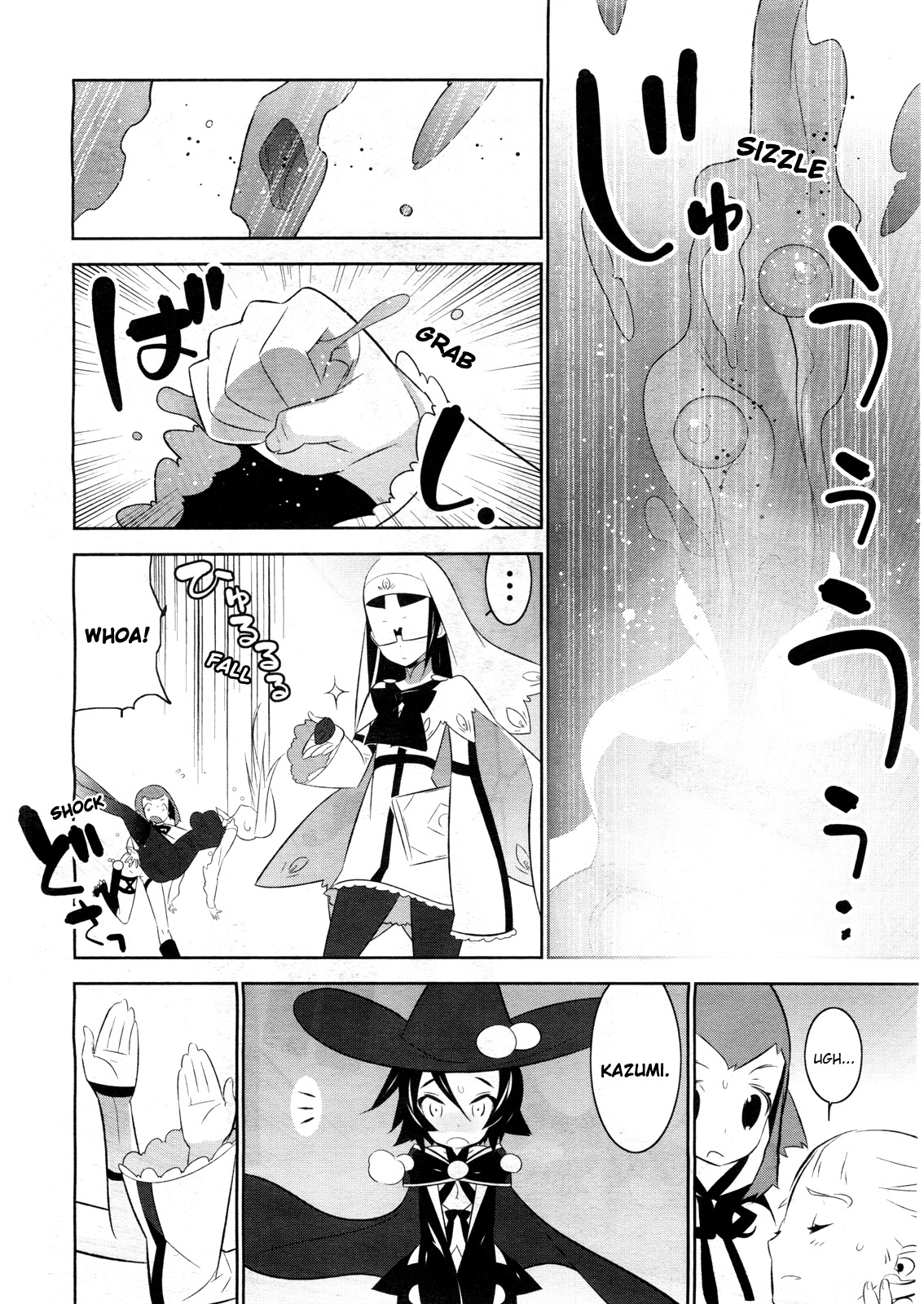 Page 42