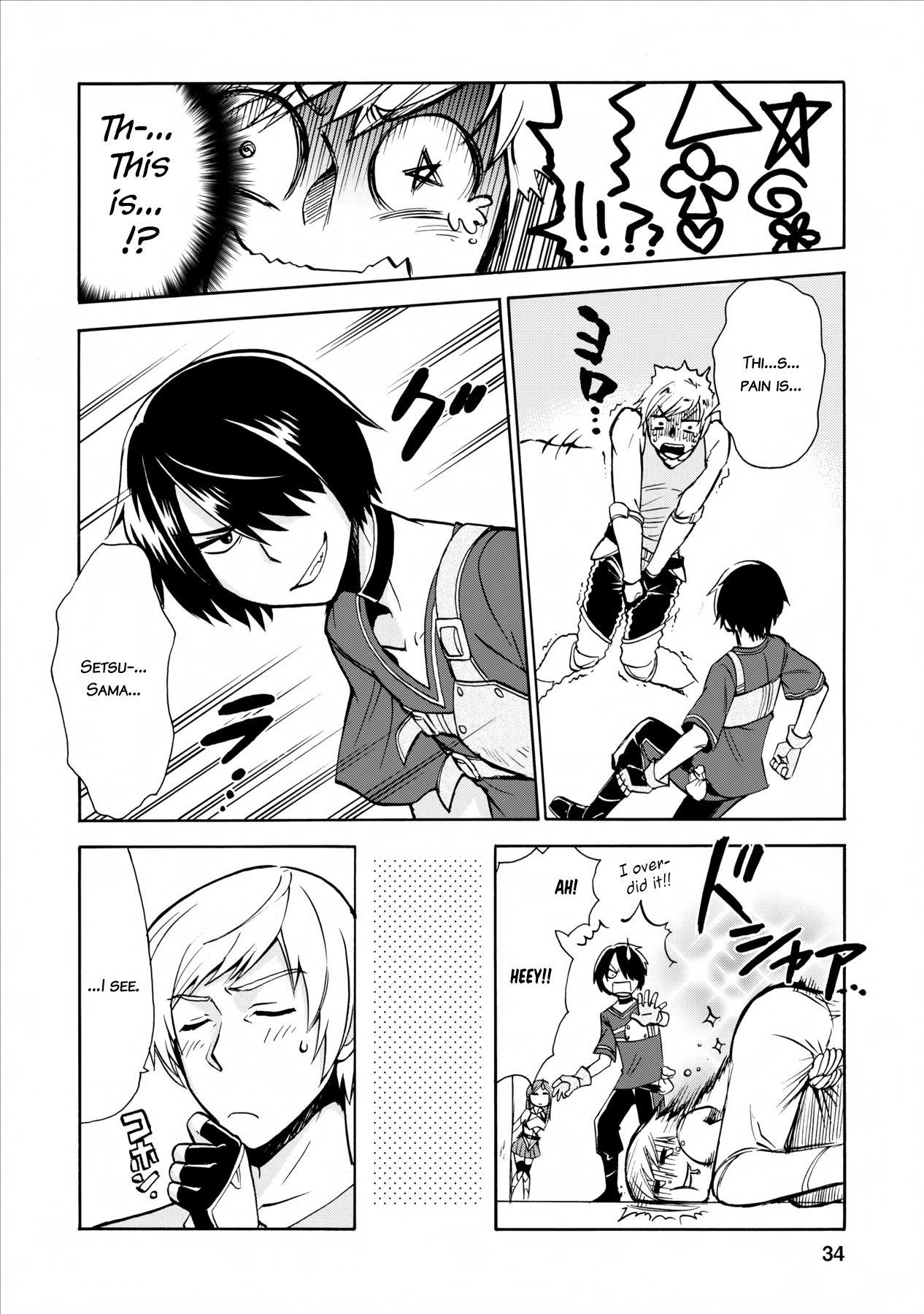 Page 34