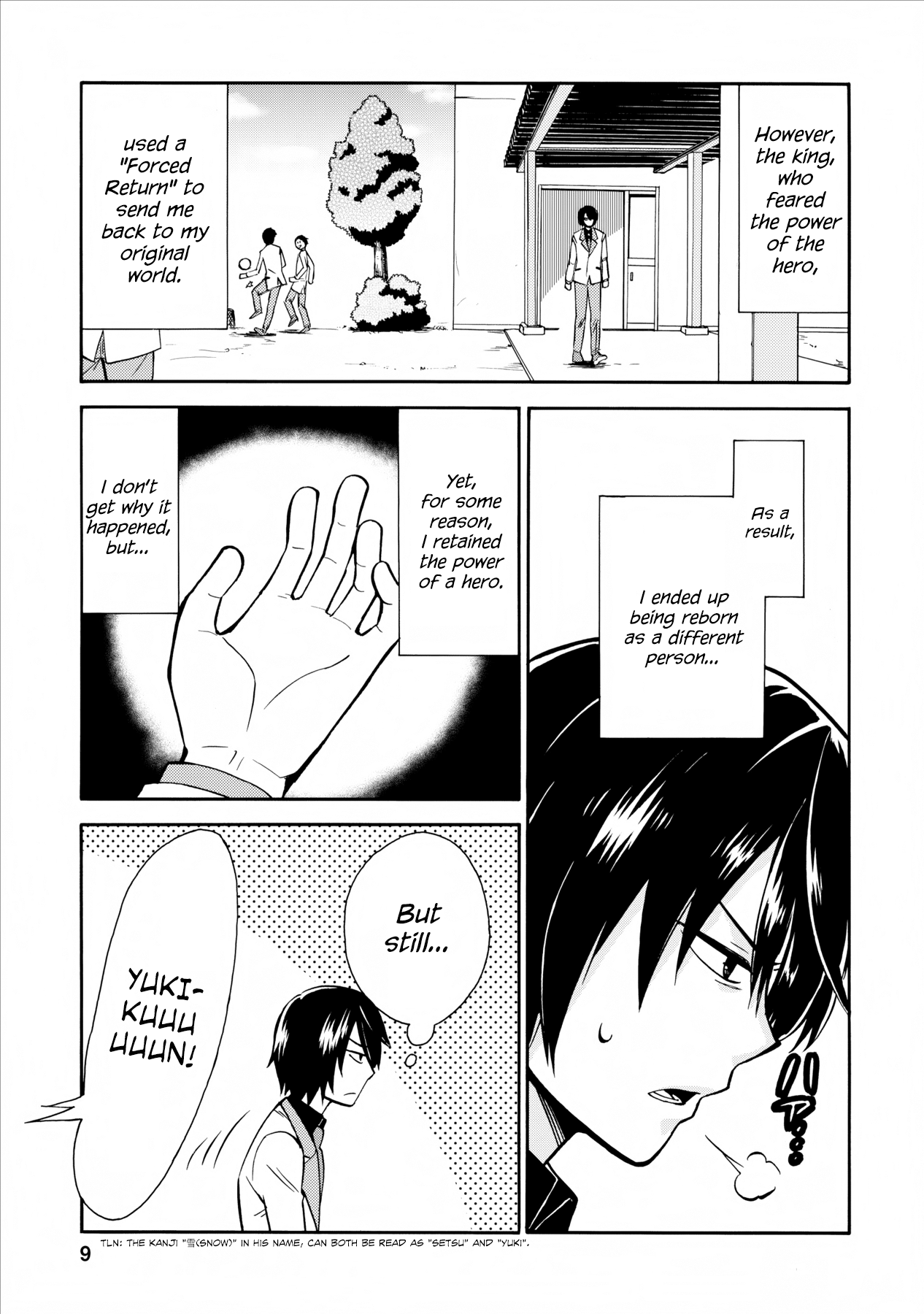 Page 9