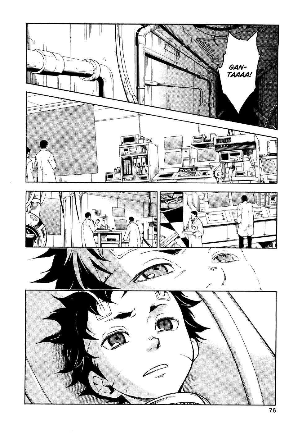 Page 29